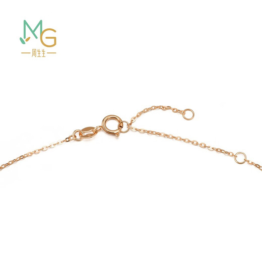 Chow Sang Sang 18K rose gold mint series square K gold clavicle chain necklace 92234N pricing 47 cm