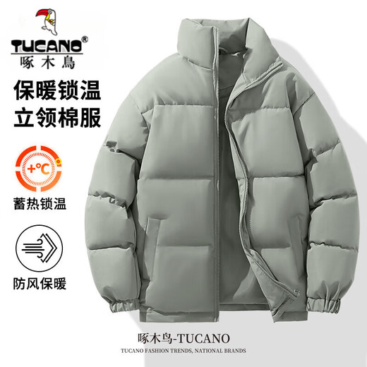 Woodpecker Winter Down Cotton Jacket Men's Trendy Brand Stand Collar Bread Jacket Plus Velvet Thickened White Velvet Men's Disposable Jacket Stand Collar Black #Solid Color L