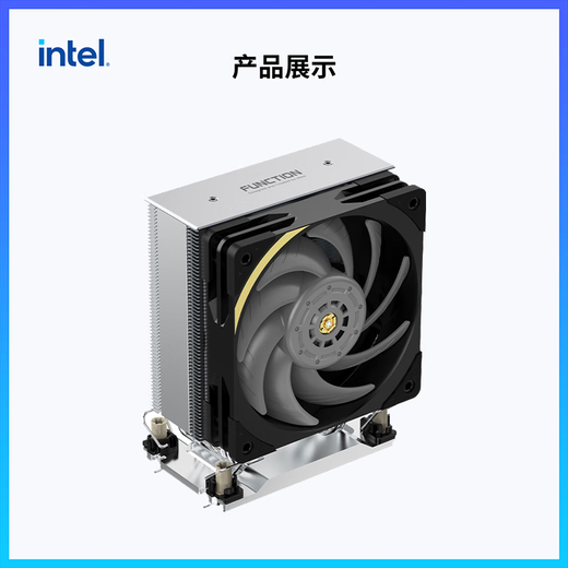 英特尔（Intel）至强 Xeon处理器塔式工作站专用CPU风冷散热器FUNCTION 4677风扇W5-2455X系列套装6热管 W5-3425（散片） Function-4677