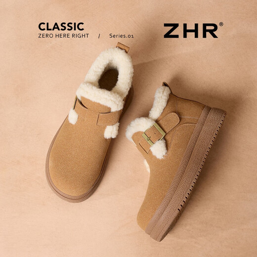 ZHR winter Birkenstock shoes women's thick-soled plus velvet warm cotton shoes women's shoes new anti-ski boots women's AB178B camel 38