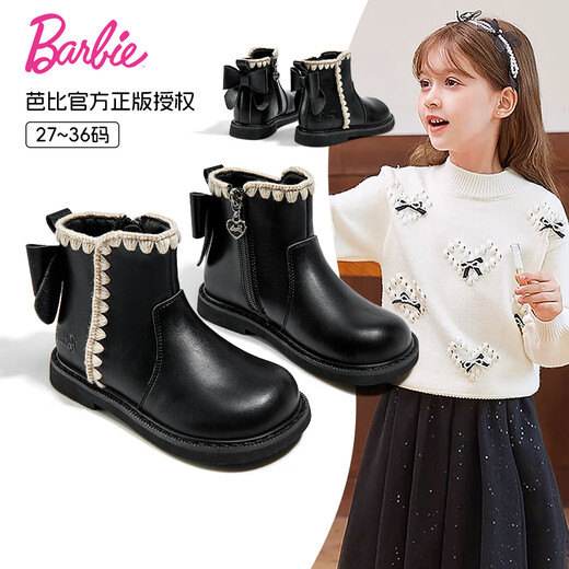 Barbie Girls' Boots Winter Children's Short Boots Snow Boots Plush Small Leather Shoes Princess Shoes Martin Boots DA7023 Black 30