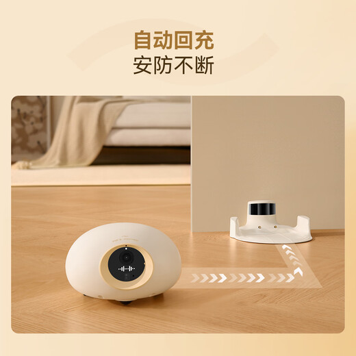 PET S JOURNEY traceable whole house movable camera wireless camera home smart walking companion pet monitoring robot