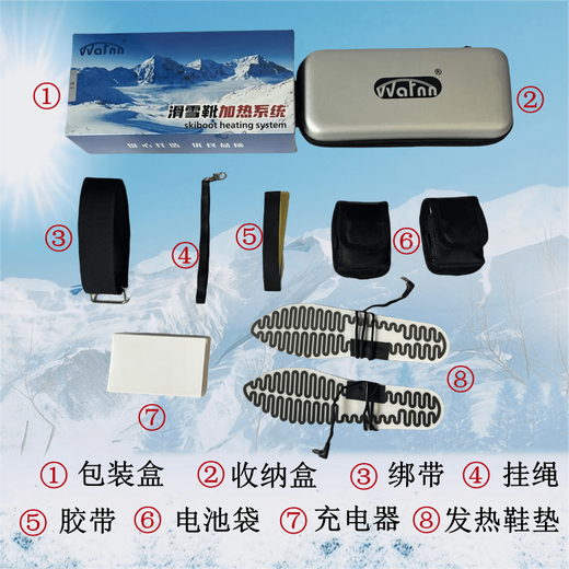 WATNN Hersteller warme Ski-Einlegesohlen beheizte Winter-Ski warme Einlegesohlen High-Top-Schuhe beheizte Einlegesohlen ohne Riemen 4000MA kleine Größe 33-37