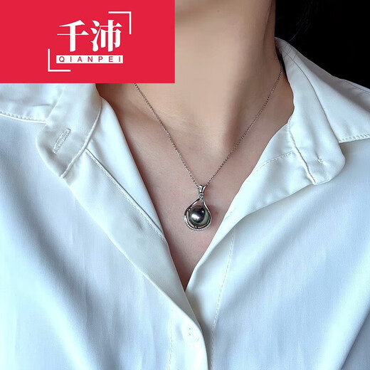 Qianpei black pearl pendant 1213mm seawater pearl pendant single S925 silver necklace young lock necklace young lock