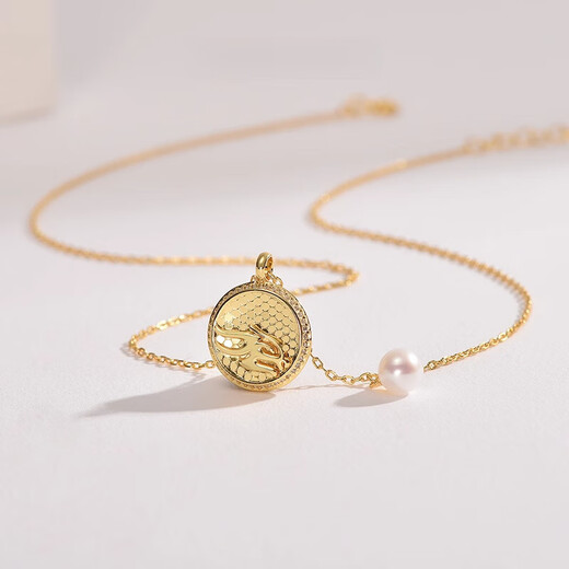 Pearl Necklace Women's Pearl Wish Dragon Pendant S925 Silver Pearl Pendant 5-6mm 5-6mm 40+5cm