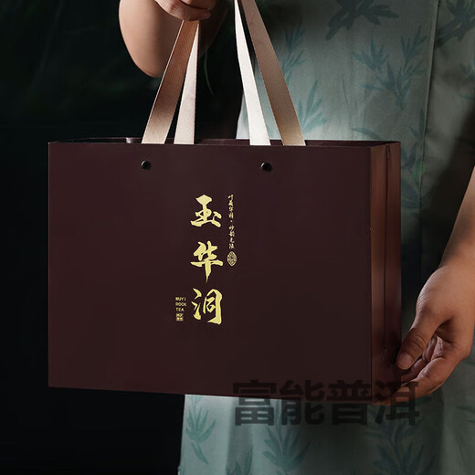 Qiu Boyuan Mid-Autumn Wuyi Mountain Zhengyan Flower Fruity Cinnamon Yuhuadong Cinnamon Tea Oolong Tea Gift Box 250g