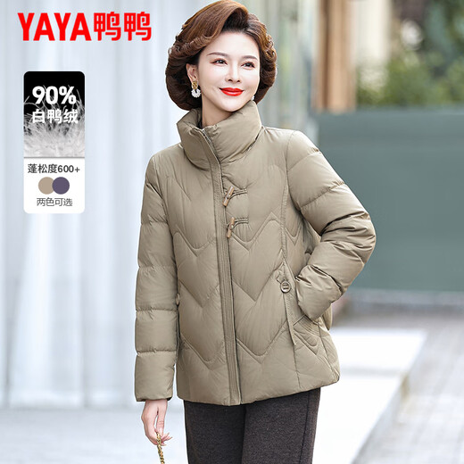 YAYA chaqueta corta de plumas para mujeres de mediana edad y mayores 2025 nueva chaqueta de invierno de color sólido para madre de mediana edad engrosada de estilo extranjero con cuello alto