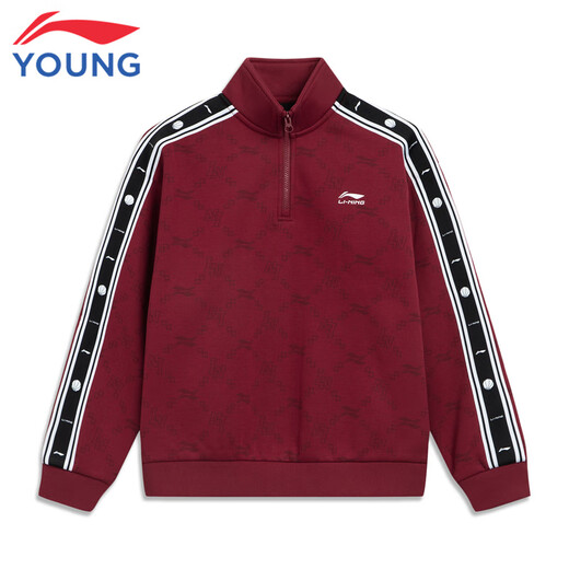 Li Ning (LI-NING) children's clothing, children's sports suits, men's and women's, small and big children's leg-warming velvet warm sweatshirt suits 150YWEW003-4