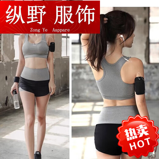 KAOOSEEN (Kaooseen) running mobile phone arm bag for men and women outdoor sports running fitness mountain climbing cycling fitness