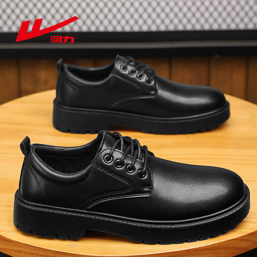 Pull-back leather shoes for men in autumn, all-match heightening, business black casual men's shoes, commuter shoes, oil wax black 42