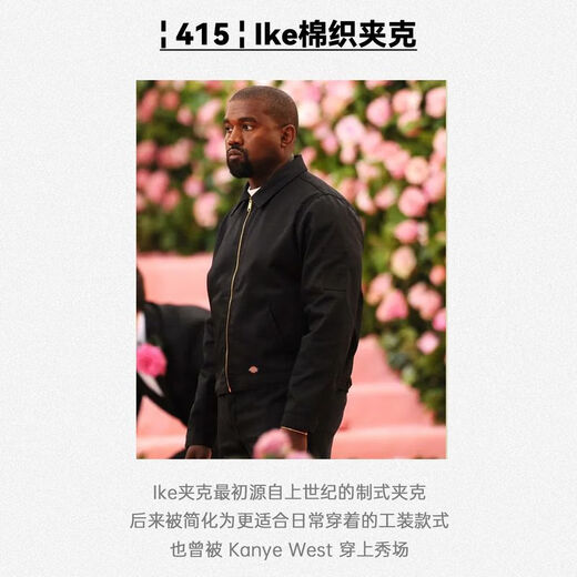 Madden Workwear American Casual IKE Cotton Coach Jacket Men's Jacket Spring and Autumn Thin Black Profile Men's Top Black Trendy Handsome/Boys/2025 New L