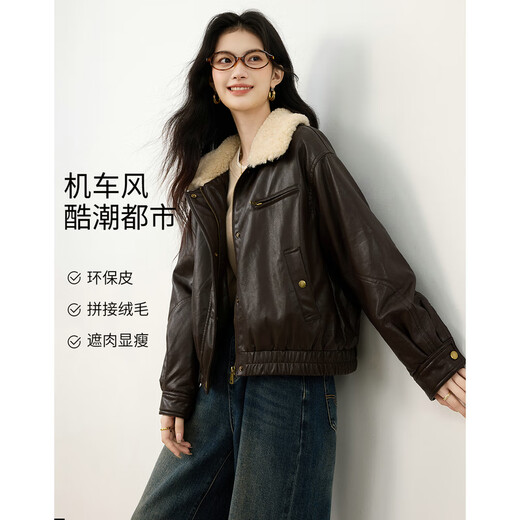 Shangjing Retro PU Leather Jacket Women's 2025 Winter New Style Velvet Thickened Warm Motorcycle Jacket Fur Collar Short Jacket Brown M