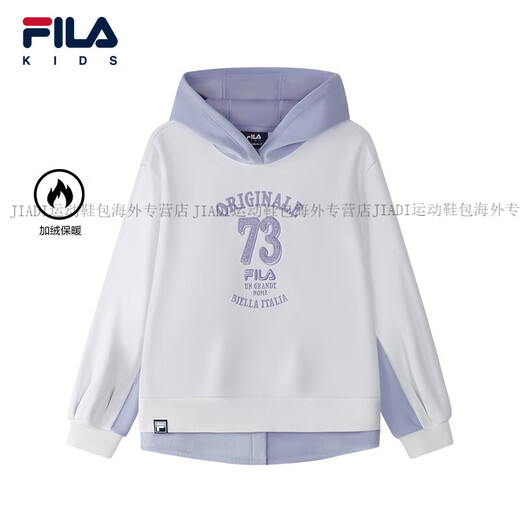 FILA KIDS Children's Clothing Girls' Sweaters 2025 Winter New Children's Comfortable Velvet Hooded Tops Official Authentic Standard White-WT M 140c