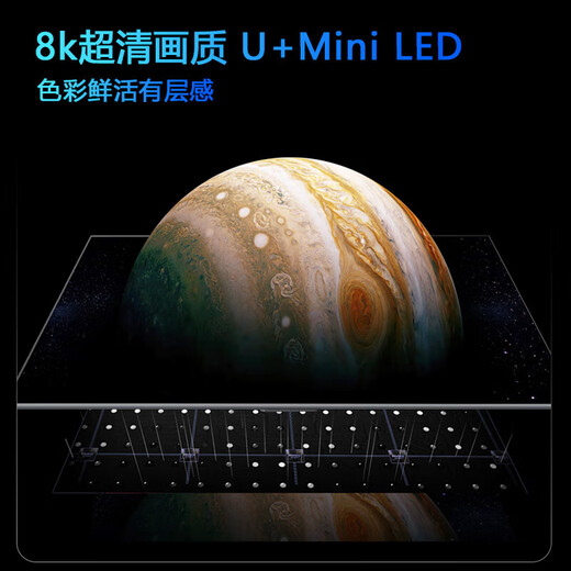 Ace Hong Smart TV субсидия на ограниченное время ультратонкий смарт-экран 8K сверхчеткий ЖК-дисплей Smart Network плоский телевизор первоклассный энергоэффективный дом с большим экраном гостиная спальня отель 65 дюймов 202 новый смарт-экран верхняя голосовая версия 16 + 512G + членство в кино и телевидении бесплатная установка «от двери до двери»