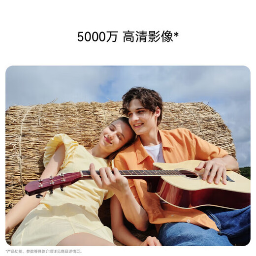 Huawei mobile phone Huawei 70X 24-term interest-free Huawei 70X new product launched, dynamic version, long battery life, five-star shatter-resistant Hongmeng mobile phone, Huawei subsidized mate 70, snowy white, 8GB+256GB, official standard configuration, Bluetooth headset + broken screen insurance + 2-year warranty