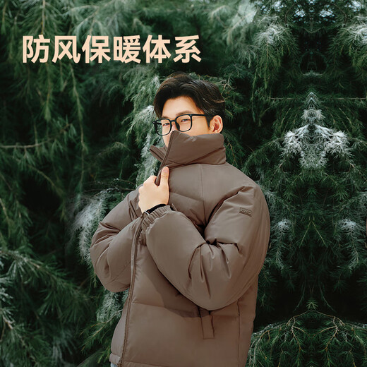 Сделано в Токио, одинаковый пуховик для мужчин и женщин, зимнее пальто из настоящего утиного пуха, хлебное пальто, легкий пух, черный размер XL.