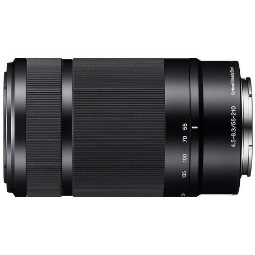 Sony (SONY) E 55-210mm APS-C format telephoto large zoom mirrorless camera lens, black E-mount, basic protective kit (SEL55210)