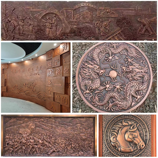 Forged copper relief customization factory pure brass copper plate carving painting traditional Chinese medicine hospital campus cultural background wall decoration mural customization of forged copper character relief three