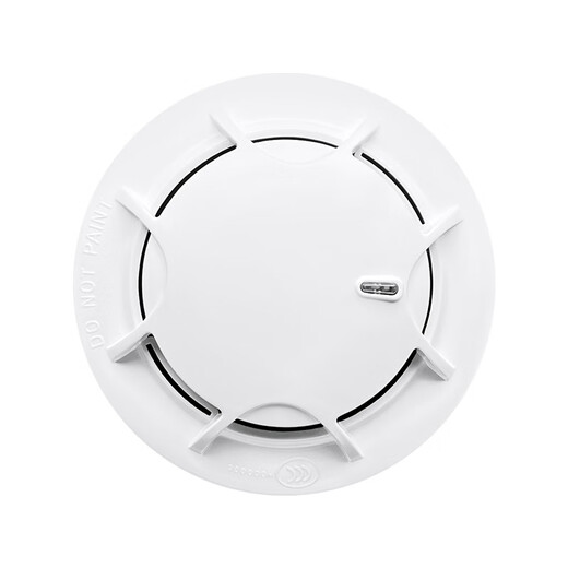 Bay smoke coded JTY-GM-GST9611 point type photoelectric smoke fire detector with base