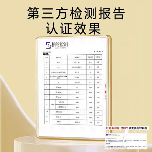 Foot bath salt deodorizing sea salt foot bath special salt foot sweat medicine bag for washing feet and rubbing feet to kill foot salt bag bacteria foot therapy refreshing and moisturizing foot bath salt 10 bags