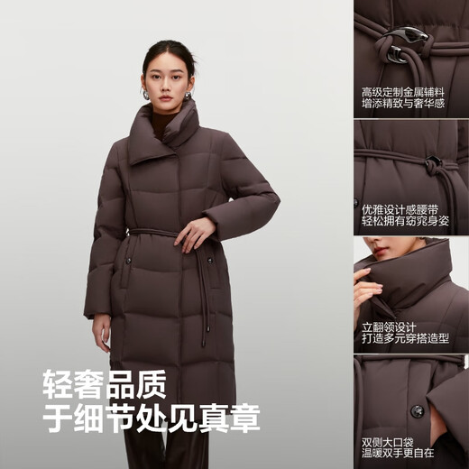 BOSIDENG down jacket women's 90 goose down mid-length commuting quiet luxury style waisted winter warm jacket B250244316 Amber Dark Coffee 7F11-Trend Recommendation S 160/84A Weight is about 100-110Jin Jin is equal to 0.5 kg