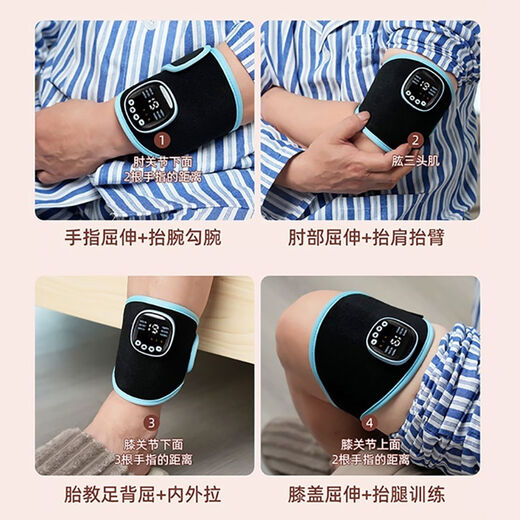 Kang Junhong hand rehabilitation trainer, finger and hand massager, stroke hemiplegia arm and leg function electric 5, 6 modes, 19 levels of intensity, 3 levels of hot compress black and blue