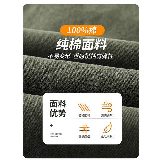 JEANSWEST casual pants men's 2025 new autumn loose straight trousers men's workwear pure cotton sports pants men's spring and autumn black L 110-130Jin Jin equals 0.5 kg