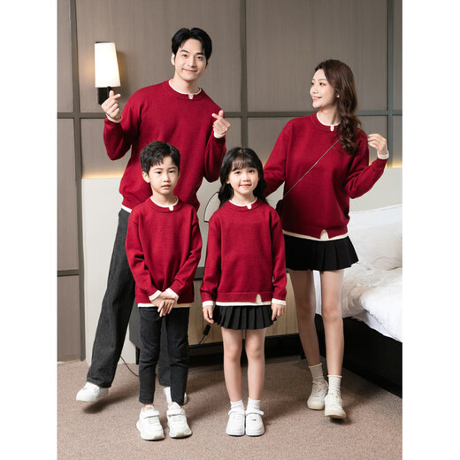 Tong Lou Meng autumn and winter parent-child clothing, family clothing, family clothing for a family of three and four, parent-child thick sweater, double collar, mother-child, mother-daughter family clothing, wine red 140