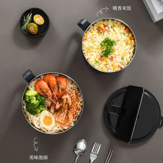 Meikejie stainless steel instant noodle bowl, Japanese style upgraded model with lid that can drain water, large capacity instant noodle rice bowl for student dormitories, main picture