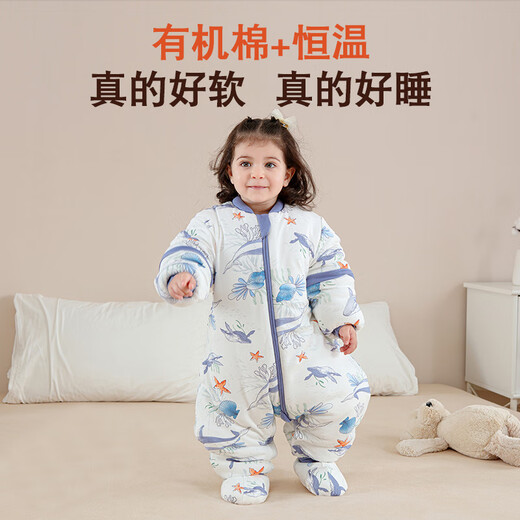 Disney baby sleeping bag spring, autumn and winter constant temperature four-season universal children's pure cotton anti-kick quilt split-leg baby sleeping bag spring and autumn double layer room temperature 18-26 Sea World footless cover 85cm 80 size (reference 65-, June-1 and a half years old)