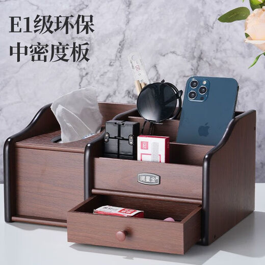 Desktop wooden storage box home coffee table drawer type lipstick makeup and skin care product organizer box dressing table storage rack lotus root pink storage box