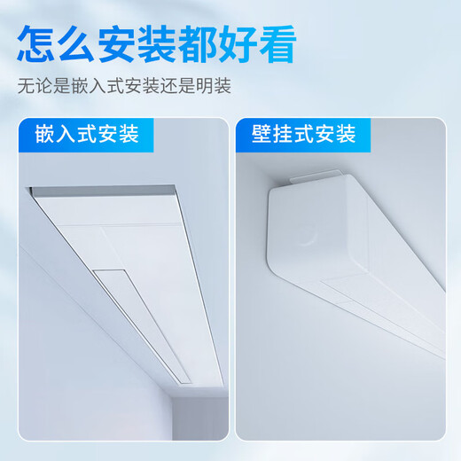 Fannit Photonenvorhang, elektrisch aufgehängt, Anti-Licht-Projektionsvorhang, im Haushalt eingebettet, versteckter Deckenbildschirm, Fresnel kann tagsüber verwendet werden, 100 Zoll, 120 Zoll, automatisch anhebbarer Projektorvorhang, aufgehängt, 100 Zoll (flach wie ein Spiegel), täglicher Synchronmotor, extrem weißes 8K-Photon