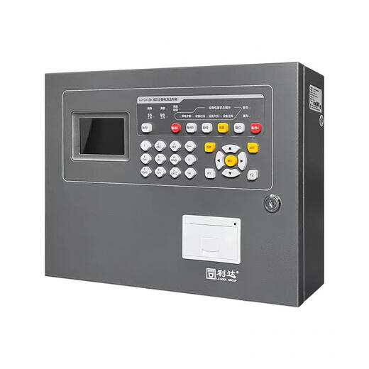 Lida Huaxin fire equipment power supply monitor LD-DJ108-64C Wall-mounted power supply monitoring host LD-DJ108-64C