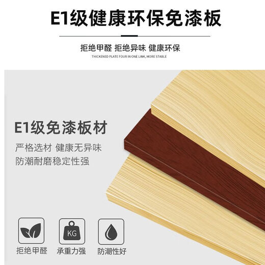 Ruoranzhijia desk simple modern office computer desk and chair combination light luxury manager desk executive desk boss desk walnut color - total length - 140 table width 60 + side cabinets