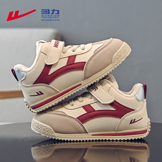 Warrior children's shoes mid-top plus velvet sneakers winter warm girls cotton shoes children's sports shoes WZC075L dark rice wine red 35
