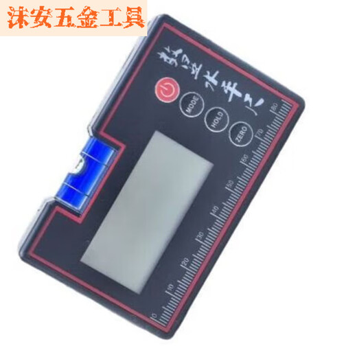 FANCYCHIC manufacturer wholesale digital display spirit level high-precision home decoration spirit level stable magnetic level aluminum frame spirit level all plastic + battery