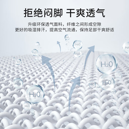 TFO event-level outdoor socks, comfortable and breathable functional socks, sports hiking and mountaineering socks 2202303, colorful blue L