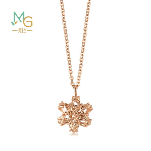Chow Sang Sang 18K rose gold Yong series snowflake necklace pendant for women 91598N 45 cm