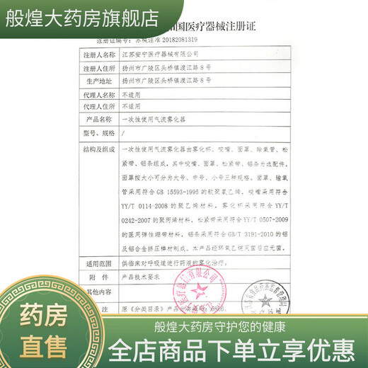 Mudun Moxibustion Moxa Salt Electric Hot Compress Bag Sea Salt Constant Temperature Hot Compress Bag Whole Body Physiotherapy with Pocket Arm Guard Full Body Model Medicinal Salt-Qinglan Moxibustion Hands* Arms Shoulders Neck Lower Back* Warm