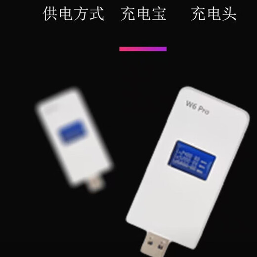 Yujun home wireless network wif signal protector dormitory campus anti-addiction treatment Internet addiction anti-robbing online games w6