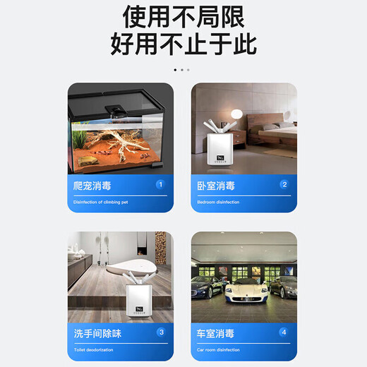 Xiaomi baby humidifier home large fog volume bedroom office desktop light sound air purification desktop large capacity smart constant temperature digital display touch + 3L smart model