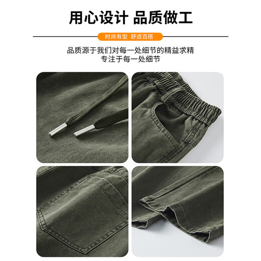 JEANSWEST casual pants men's 2025 new autumn loose straight trousers men's workwear pure cotton sports pants men's spring and autumn black L 110-130Jin Jin equals 0.5 kg