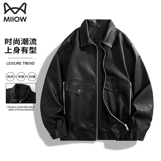 Catman leather jacket men's spring and autumn trendy casual versatile motorcycle lapel leather jacket outdoor sports coat top clothes for men