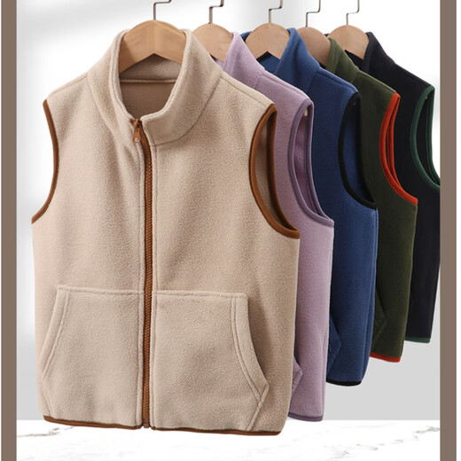 Jeanswest Children's Clothing Children's Autumn and Winter Vest Boys' Tops Girls Double-sided Velvet Warm Waistcoat Pony Jacket Polar Fleece Vest 5A Antibacterial Polar Fleece Contrast Color Vest Dark Blue 160