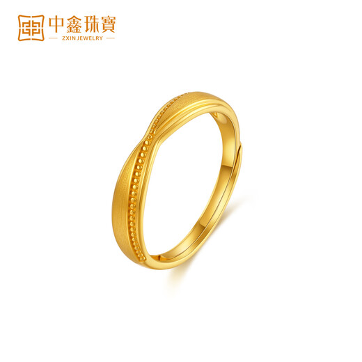 Zhongxin Jewelry 5G technology intertwined surround couple ring solid gold 999 brushed gold ring wedding gift men's ring 3.81g