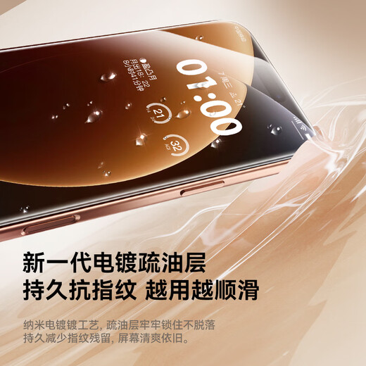 Baseus Beijing Pei丨Double-piece dust-free warehouse suitable for iPhone17 tempered film Apple 17 mobile phone film HD non-blocking screen anti-fingerprint 17 protective film dust-free warehouse second film application