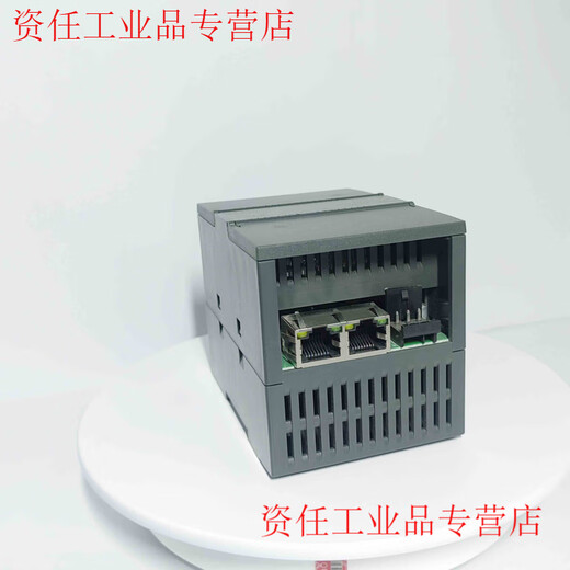 Yue Changsheng 4-20ma to rs485 analog acquisition module voltage and current signal conversion communication data input and output dual network port 4AI4AO-E analog 4 in 4 out module