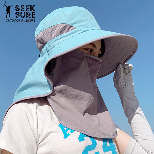 探营者 COUTCAMP防晒帽子面罩骑车遮脸透气护颈防紫外线2025新款太阳帽女户外遮阳 黑色（655款） 均码可调节