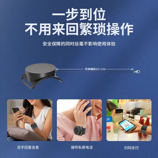 Jiaqi 360 Rotary Control Magnetic Wrist Mobile Phone Holder Running Rotating Arm Bag Sports Takeaway Driving Live Broadcast Cycling Mobile Phone Cover Wristband Short Strap Model Extended Telescopic Rope for More Portability Top Version Driving Live Broadcasting Takeout Sports Mobile Phone Holder