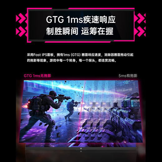 KTC 27-inch 2K 220Hz high brush 10bit color depth FastIPS fast LCD display external laptop monitor H27T22S new generation